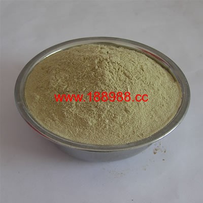 Vermiculite